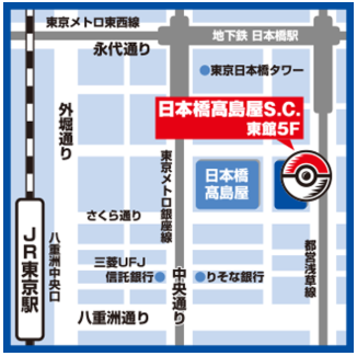 ポケモンカフェ東京地図